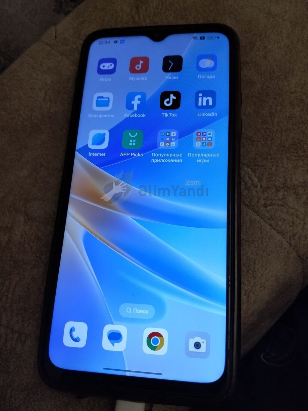 Oppo A18, 64 GB, rəng - Göy, Barmaq izi — Elektronika, Bakı (5)