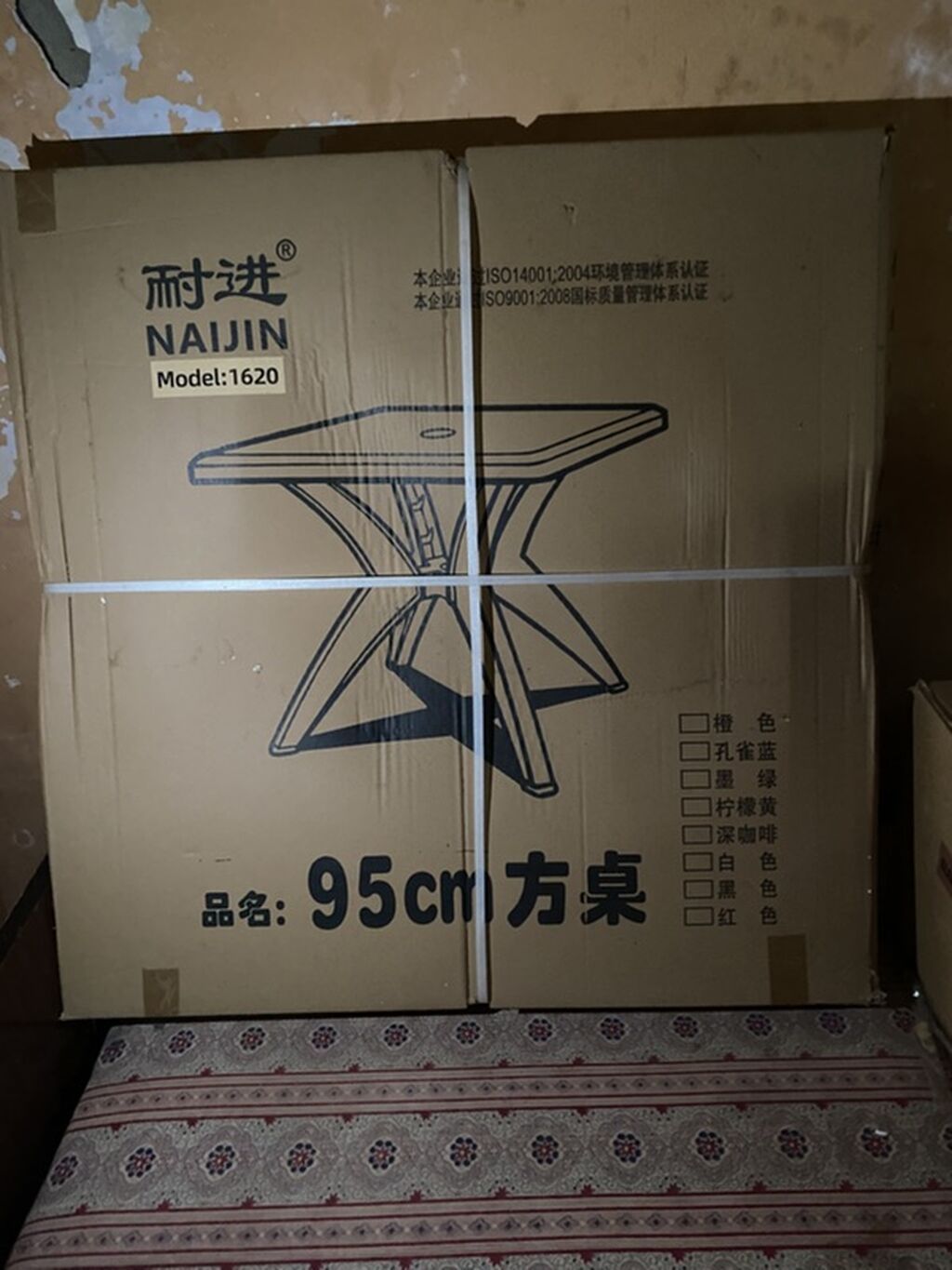 1 Tort Vitrini Soyducu 180cm 2 3 Gozlu Doner Aparati 3 Elektrikli — Digər, Mehdiabad (6)
