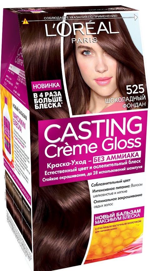 Saç boyası L'Oréal Paris Casting Creme Gloss 525 Şokoladlı Fondan ammiaksız 254 ml — 16.8 ₼ · Bakı · Mallar Saç boyası L'Oréal Paris Casting Creme Gloss 525 Şokoladlı Fondan ammiaksız 254 ml — Bakı