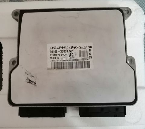 Kia Hyundai mator beyini — Bakı
