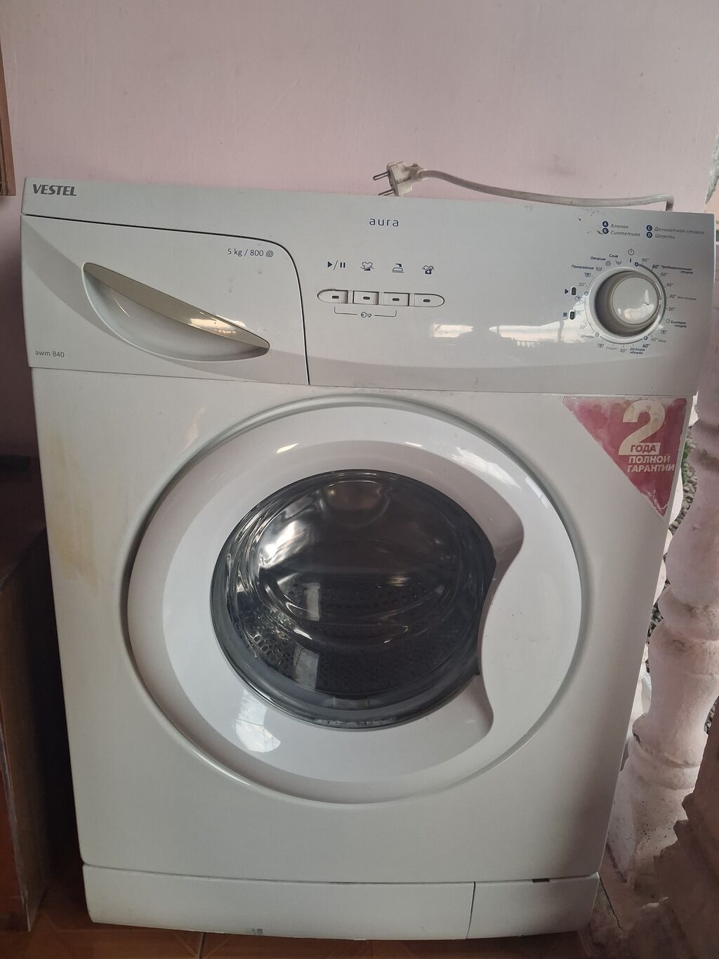 Vestel Aura avtomat paltaryuyan maşın Gündəlik istifadə üçün rahat — Çamaşır maşınları, Samux (2)