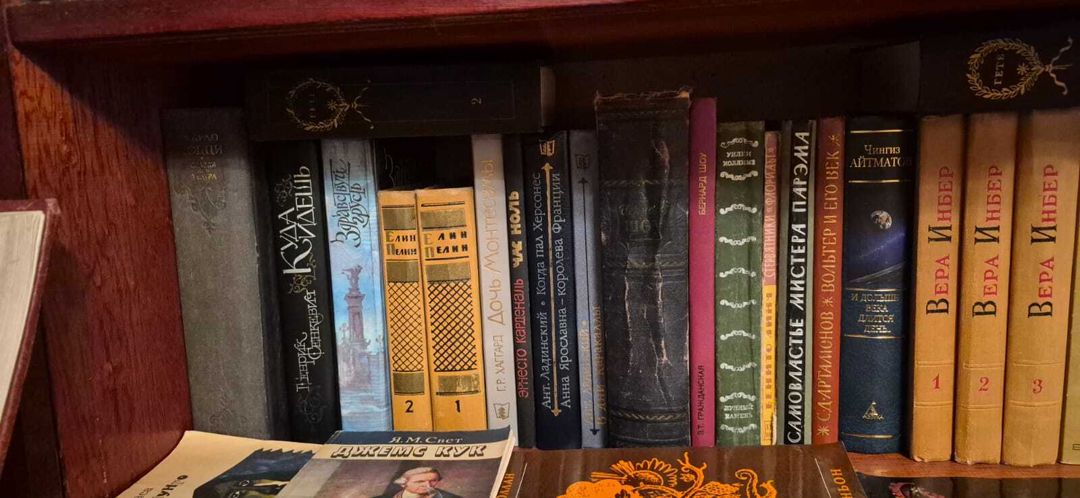 Kitab və jurnallar — Kitablar və jurnallar, Bakı (7)