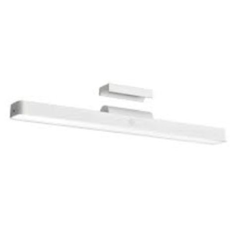 Ağıllı işıqlandırma Xiaomi Magnetic Reading Light Bar GL — Almal — İşıqlandırma