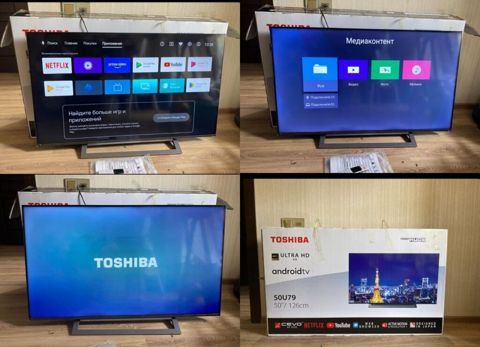 Isi Vvy22 Toshiba televizoru ekran 127 sm Smart 590m satilir. 1270m — Bakı