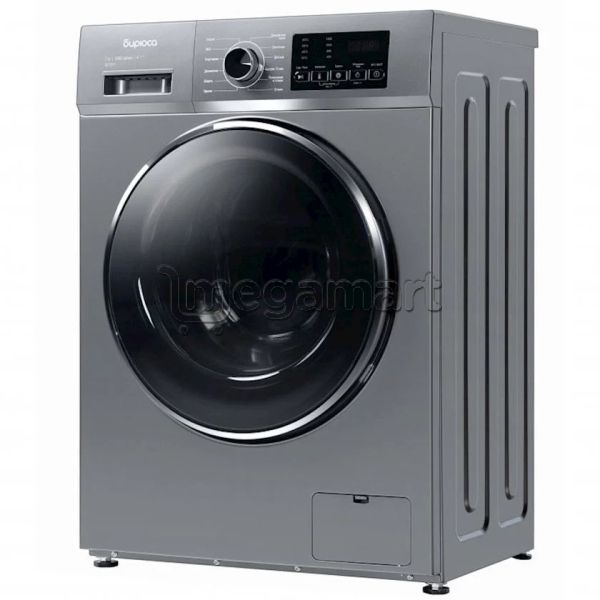 Paltaryuyan maşın Biryusa WM-SL712/11 S — Paltaryuyan maşınlar, Bakı (2)