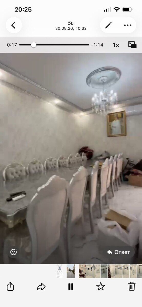 Həyət evi, Xırdalan ş — Ev, villa, Xırdalan (8)