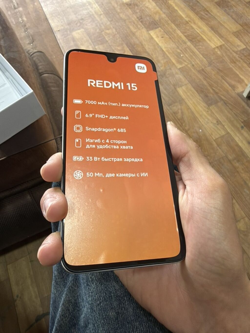 Redmi 256 GB, rəng - Gümüşü, Sənədlərlə — Xiaomi, Digah (7)