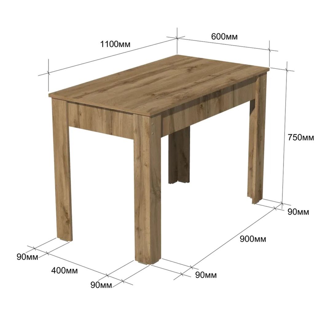 Nahar masası Marina 3563_M25StolmaxiStulVot, Ldsp, 75x60x110 sm, qəhvəyi — Mallar, Bakı (2)