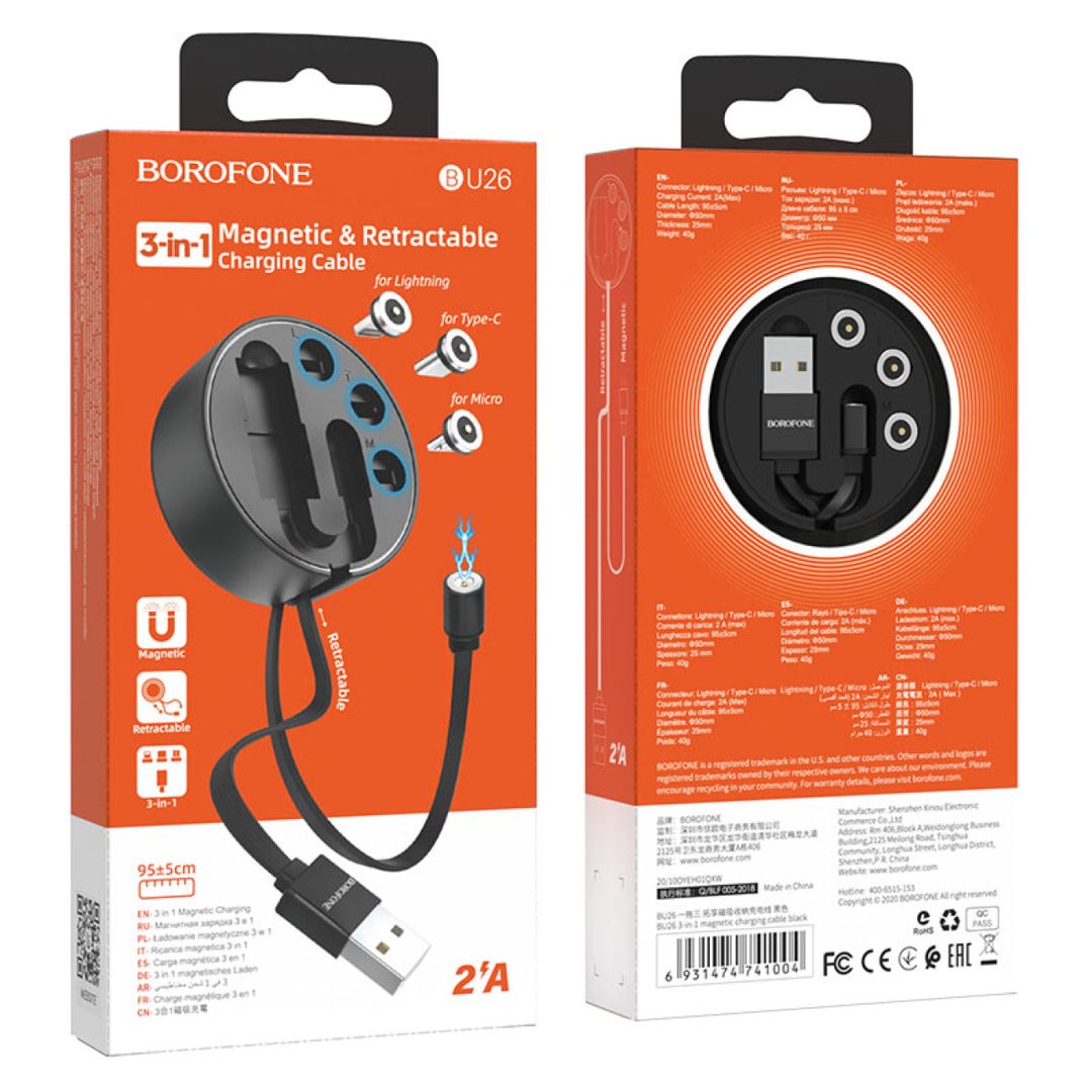 Borofone Usb 3in1 kabel — Telefonlar və qadjetlər, Bakı