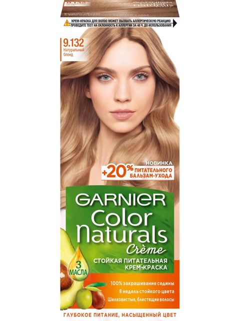 Saçlar üçün krem-boya Garnier Color Naturals, çalar 9.132, Təbii sarışın, 110 ml — Bakı