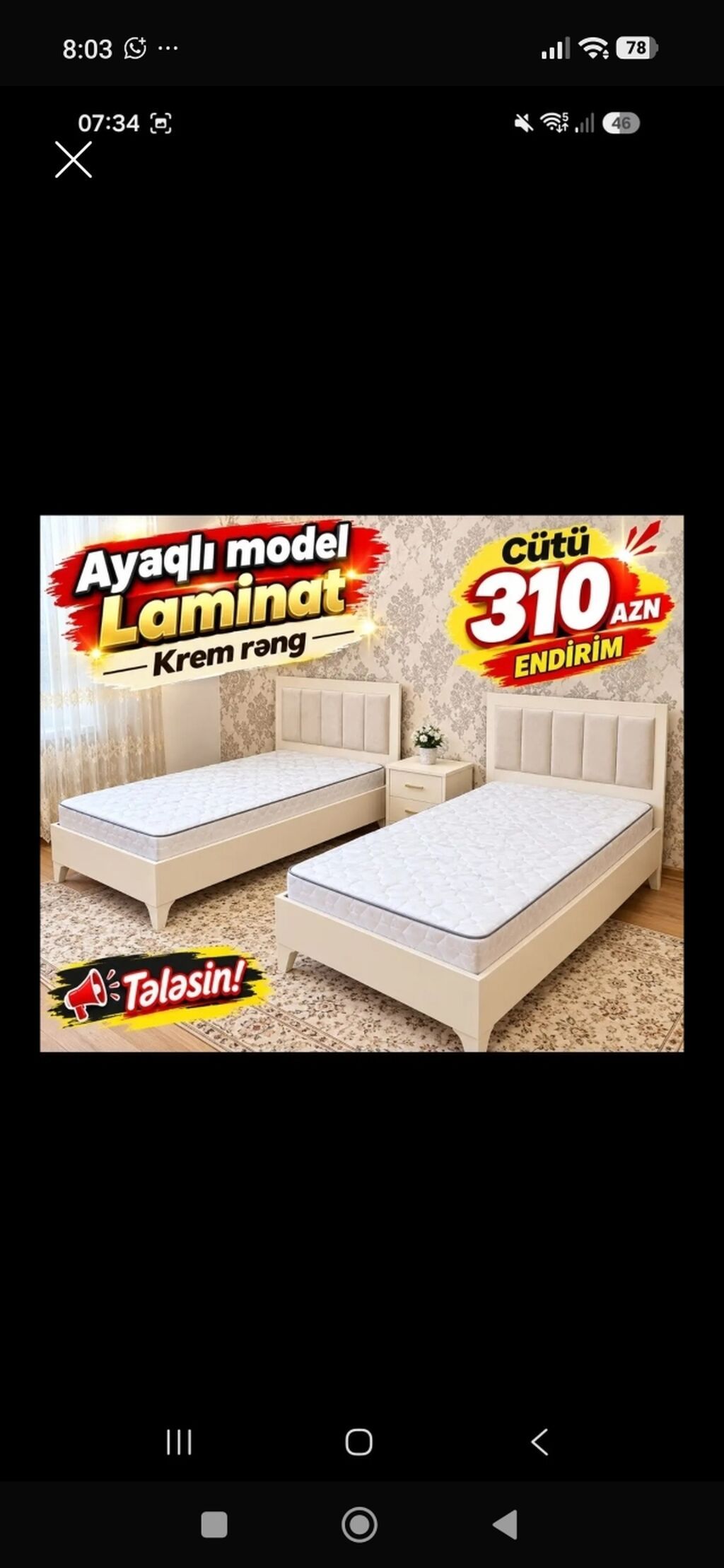 Ayaqlı model laminat çarpayı dəsti – krem rəng. - Komplekt: 2 ədəd tək — Yataq otağı mobilya dəstləri, Bakı