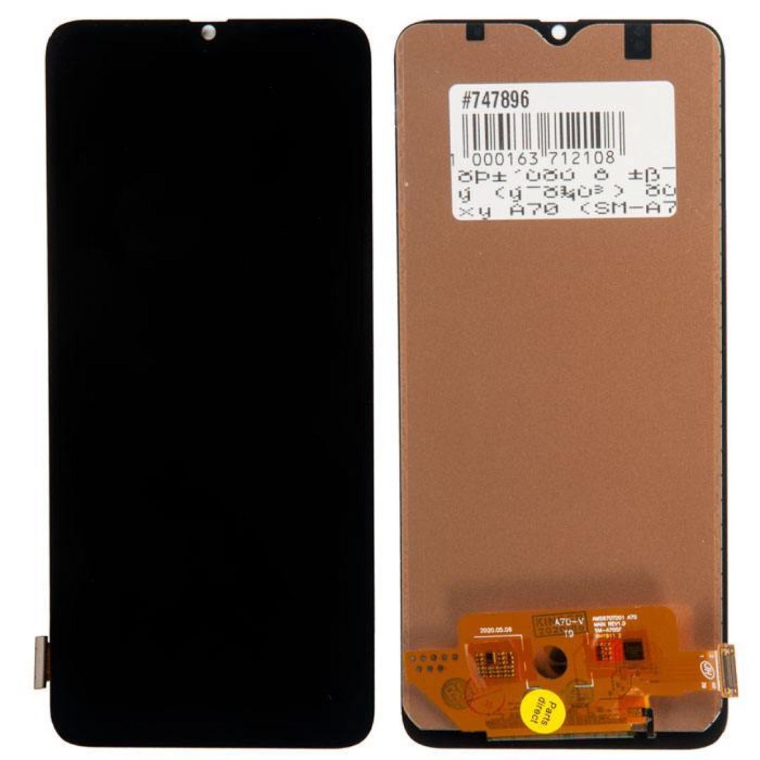 Redmi note 12s Ekran — Telefonlar və qadjetlər, Bakı (2)