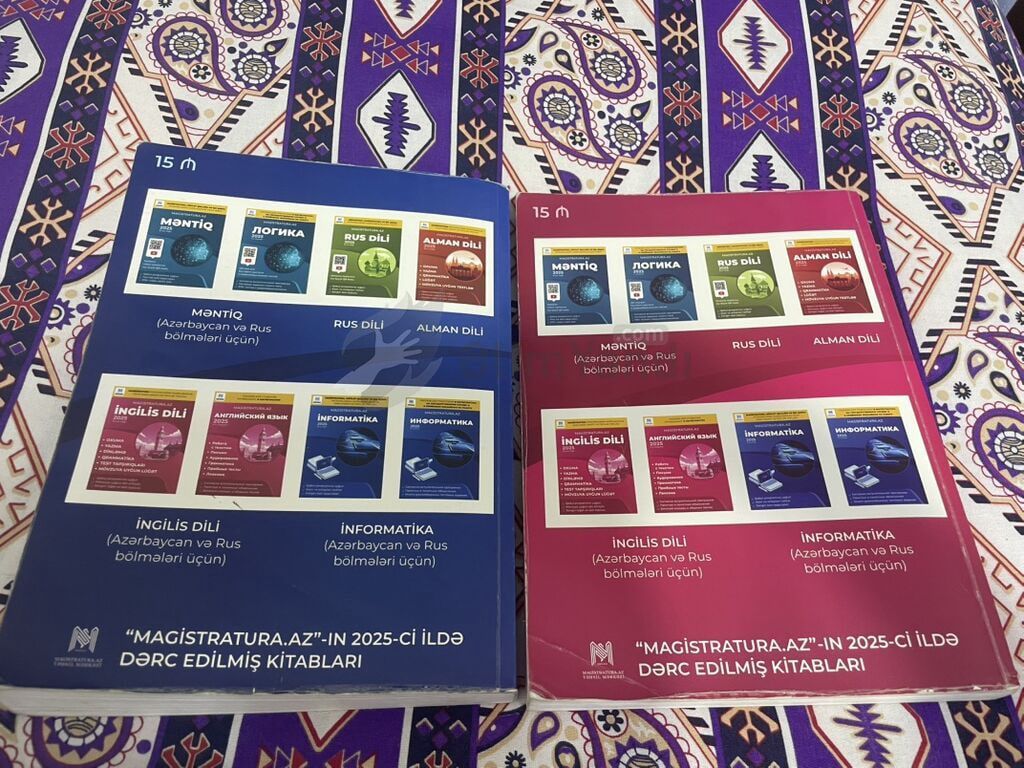 Satılır Magistratura kitabları (İngilis dili, İnform — Kitablar, Bakı (2)