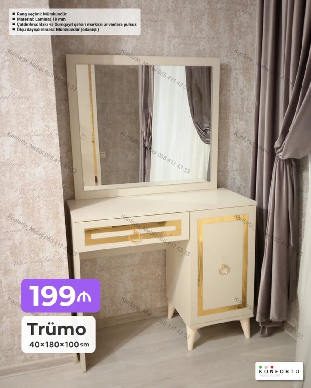 Trümo – 40×180×100 sm - Elegant krem rəngli trümo, iri ölçülü — Komodlar və tumbalı, Bakı