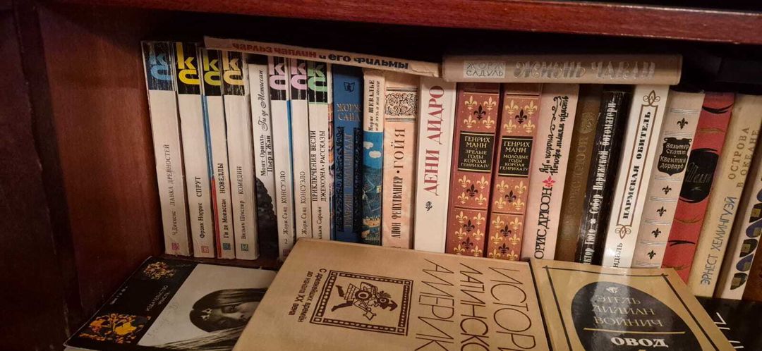Kitab və jurnallar — Kitablar və jurnallar, Bakı (5)