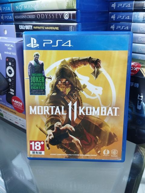 PS4/PS5 üçün "Mortal Kombat 11" oyun diski — 29.99 ₼ · Bakı · Oyunlar, konsollər və proqramlar PS4/PS5 üçün "Mortal Kombat 11" oyun diski — Bakı