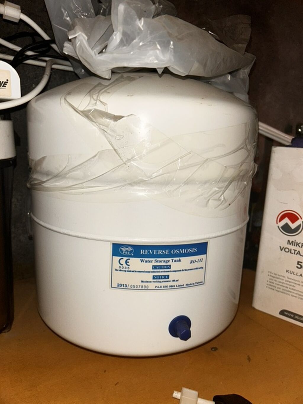 Yeni. deyerinden cox cox ucuz satilir. Aqualıne markalı — Su filtirləri və nasosu, Bakı (2)