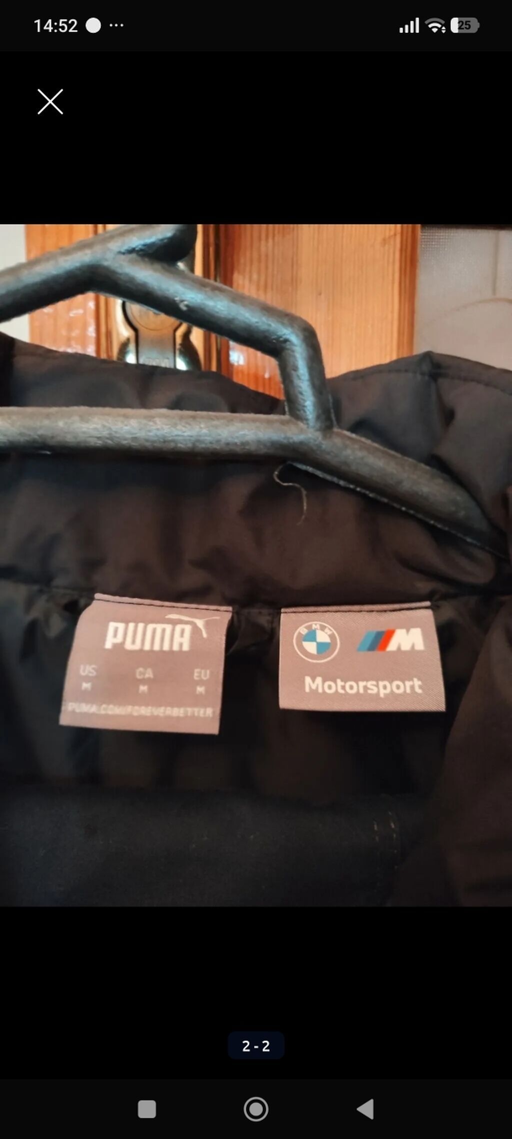 Jilet, Puma, M, rəng - Qara — Yelek, Bakı (2)