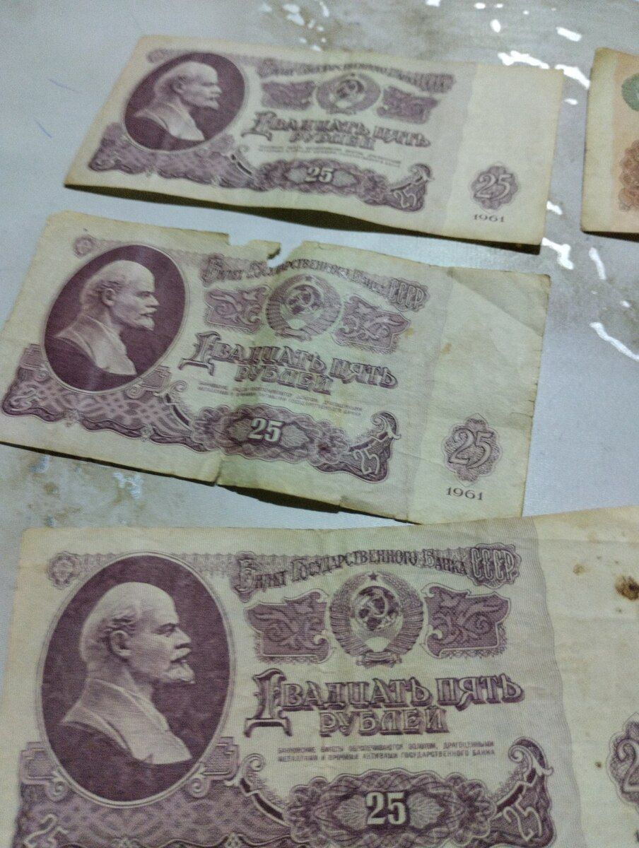 25 rubl — Kolleksiyalar, Bakı (3)