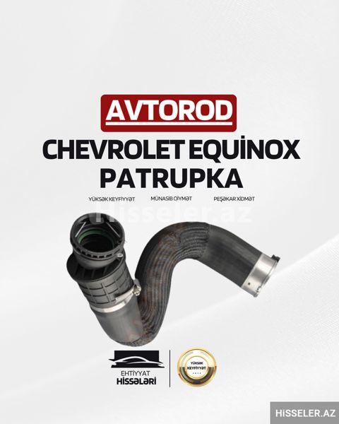 Chevrolet Equinox - radiator borusu — Bakı