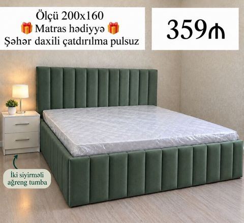 Mebel dəsti – yumşaq parça ilə üzlənmiş, vertikal tikiş detallı iri — 359 ₼ · Bakı · Yataq otağı mobilya dəstləri Mebel dəsti – yumşaq parça ilə üzlənmiş, vertikal tikiş detallı iri — Bakı
