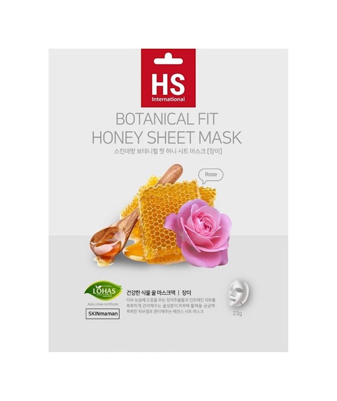 Parça maskası no:hj Botanical Fit Honey qızılgül və bal cövhəri ilə 23 ml, 1 əd — Mallar, Bakı