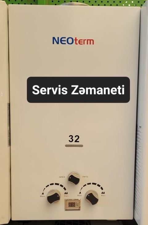 Su qızdırıcısı "Neoterm 32 lt" — 138 ₼ · Bakı · Təmir və inşaat Su qızdırıcısı "Neoterm 32 lt" — Bakı