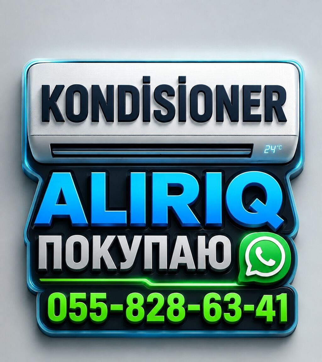 Kondisionerlər — Kondisioner və split-sistemlər, Bakı