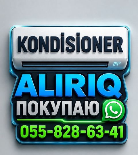 Kondisionerlər — Bakı