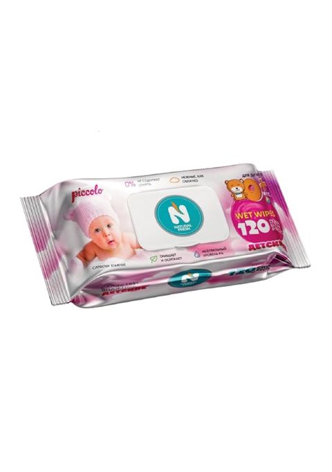 Uşaq nəm salfetləri Natural fresh Baby Pink 120 əd — 2.45 ₼ · Bakı · Mallar Uşaq nəm salfetləri Natural fresh Baby Pink 120 əd — Bakı
