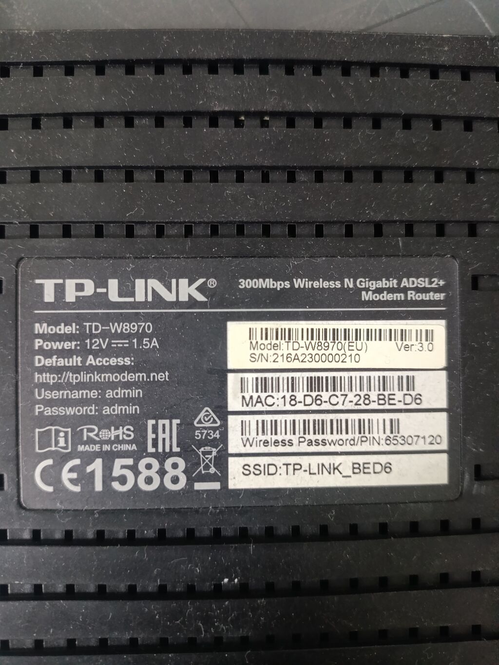 TP-Link TD-W8970 (EU) V3.0 – 300Mbps Wireless N Gigabit ADSL2+ — Şəbəkə və server avadanlığı, Bakı (2)