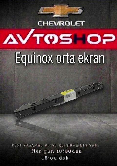 Chevrolet Equinox orta ekranı — Bakı