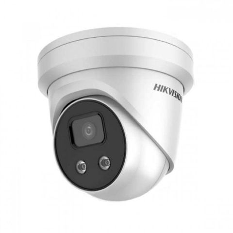 Hikvision DS-2CD2386G2-IU (2.8 mm) — 233 ₼ · Bakı · Ağıllı ev və təhlükəsizlik Hikvision DS-2CD2386G2-IU (2.8 mm) — Bakı