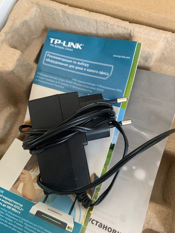 Modem "Tp-link" — Şəbəkə və server avadanlığı, Bakı (4)