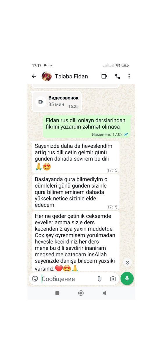 Rus dili dərsləri — Təlim, kurslar, Bakı (4)