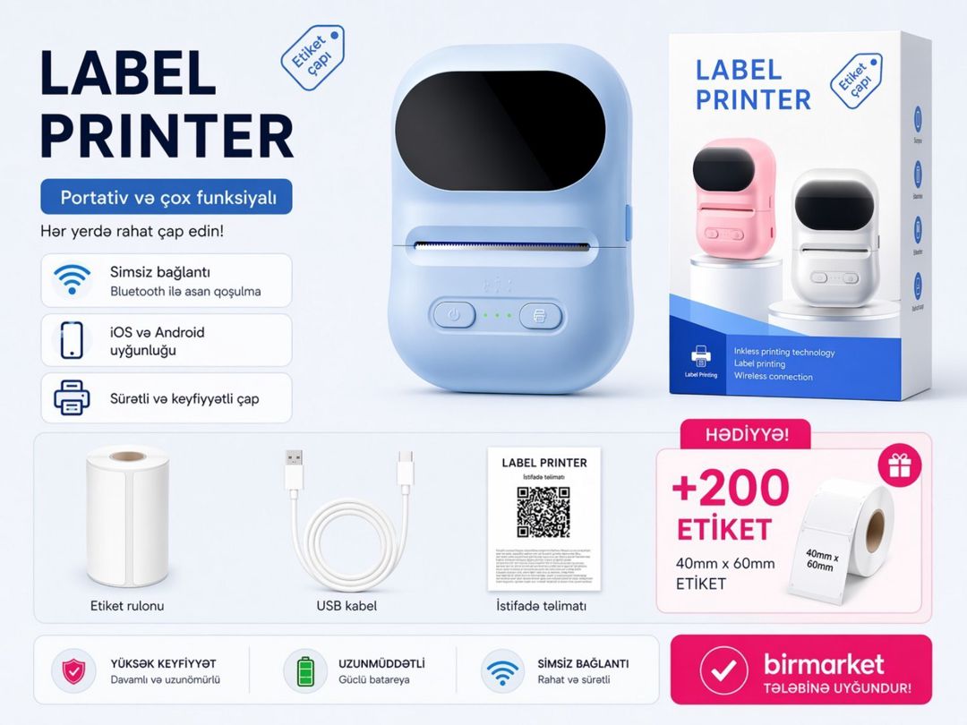 Termal barkod printeri P5 — Biznes və avadanlıq, Bakı