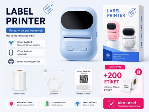 Termal barkod printeri P5 — 75 ₼ · Bakı · Biznes və avadanlıq Termal barkod printeri P5 — Bakı