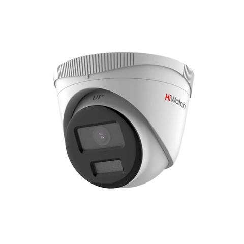 HiWatch DS-I253L(B) (2.8mm) — Bakı