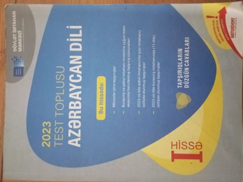 Azərbaycan dili Testlər 11-ci sinif, DİM, 1-ci hissə, 2023 il — 3 ₼ · Digah · Kitablar Azərbaycan dili Testlər 11-ci sinif, DİM, 1-ci hissə, 2023 il — Digah