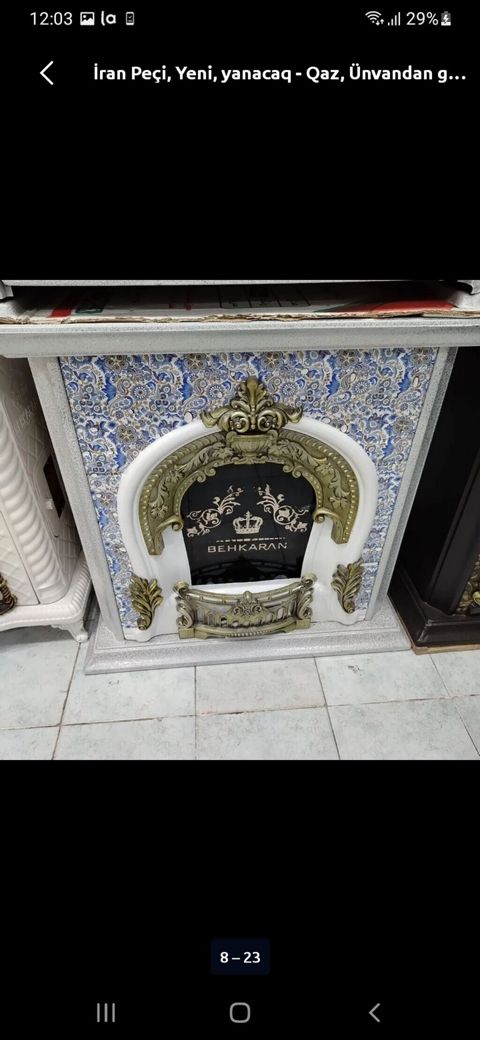 Təmir, İran peçləri, Nasazlığın aradan qaldırılması, Evə gəlməklə — 25 ₼ · Gəncə · Xidmətlər Təmir, İran peçləri, Nasazlığın aradan qaldırılması, Evə gəlməklə — Gəncə