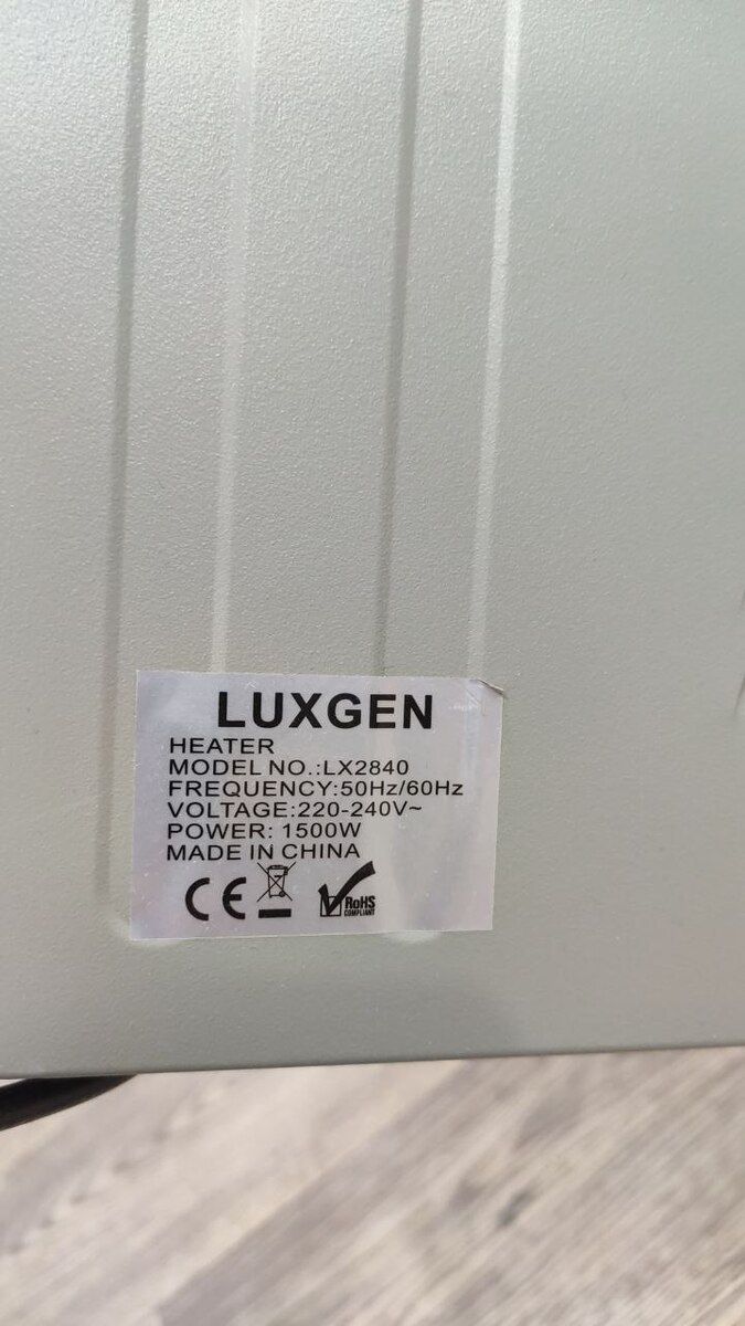 Spirallı qızdırıcı "Luxgen 2840" — Ev texnikası, Bakı (8)