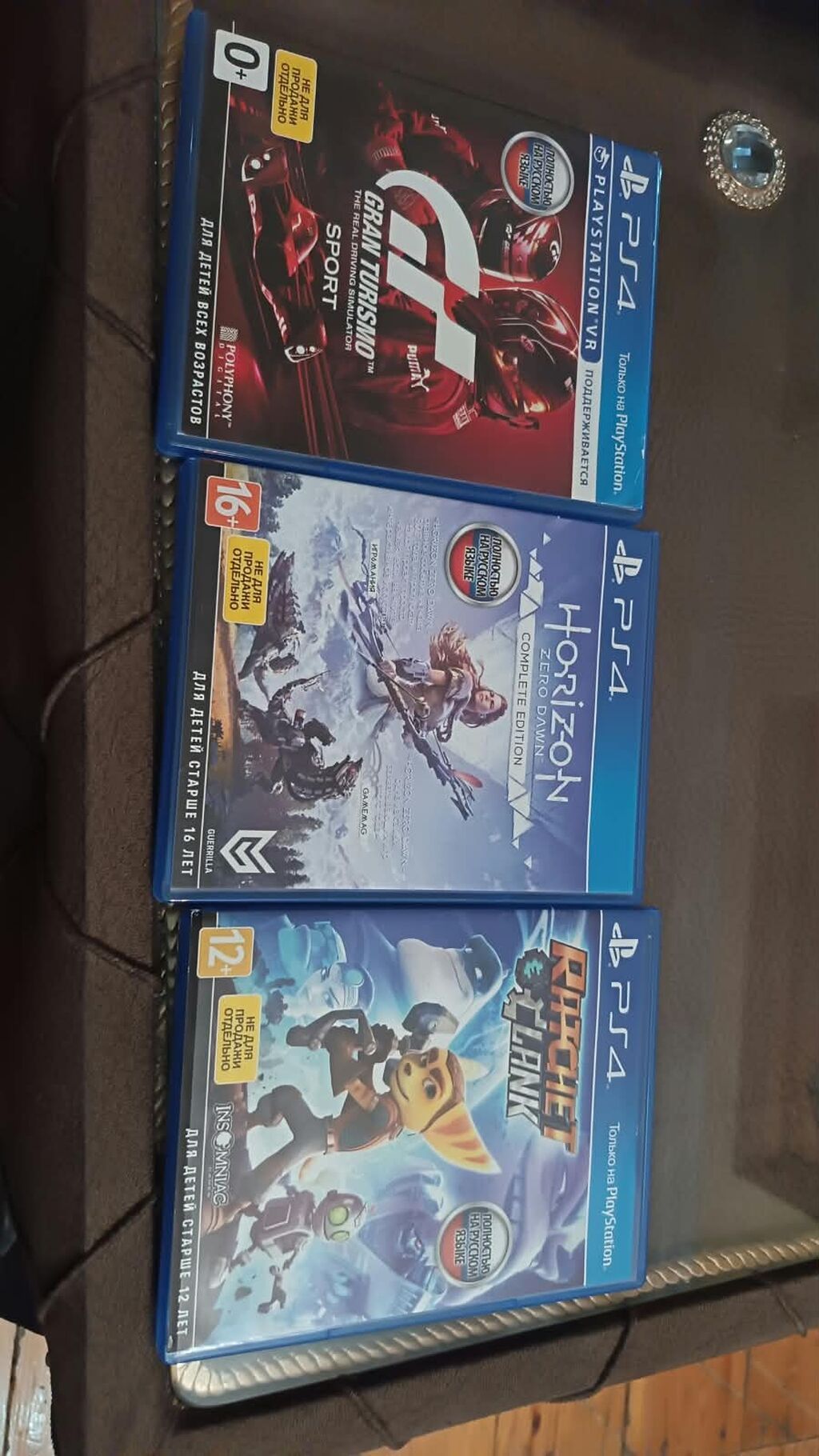 PlayStation 4 Slim komplekti Tərkib:1tl - PS4 Slim konsolu (qara — Oyun konsolları, Bakı (2)