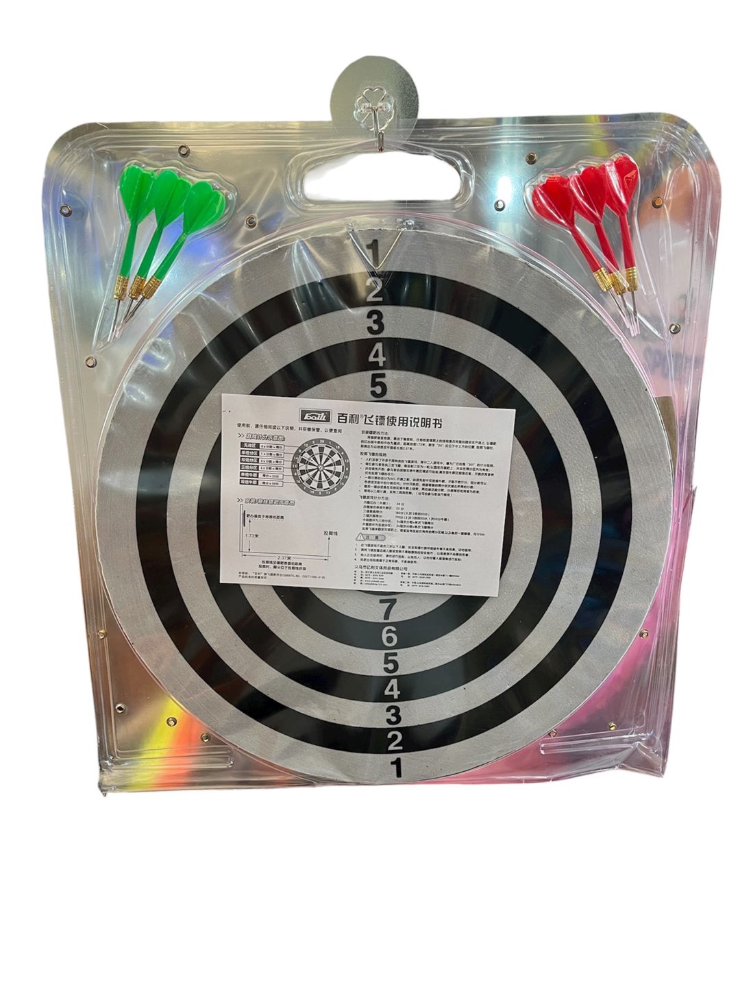 Darts 43 sm — Mallar, Bakı (2)