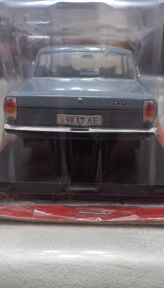 QAZ 24-10 modeli — Kolleksiyalar, Bakı (3)