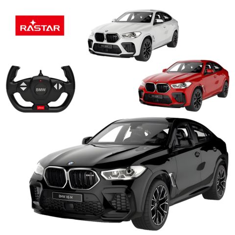 Pult ilə idarə olunan maşın Rastar 99200, 5+ yaş, məhsul çeşiddə — 103 ₼ · Bakı · Mallar Pult ilə idarə olunan maşın Rastar 99200, 5+ yaş, məhsul çeşiddə — Bakı