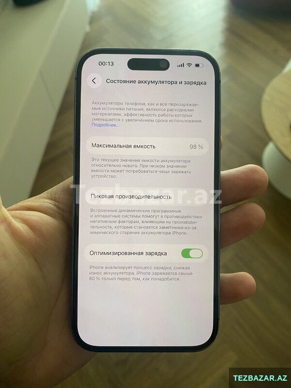 Iphone 14 pro — Smartfonlar, Sumqayıt (3)