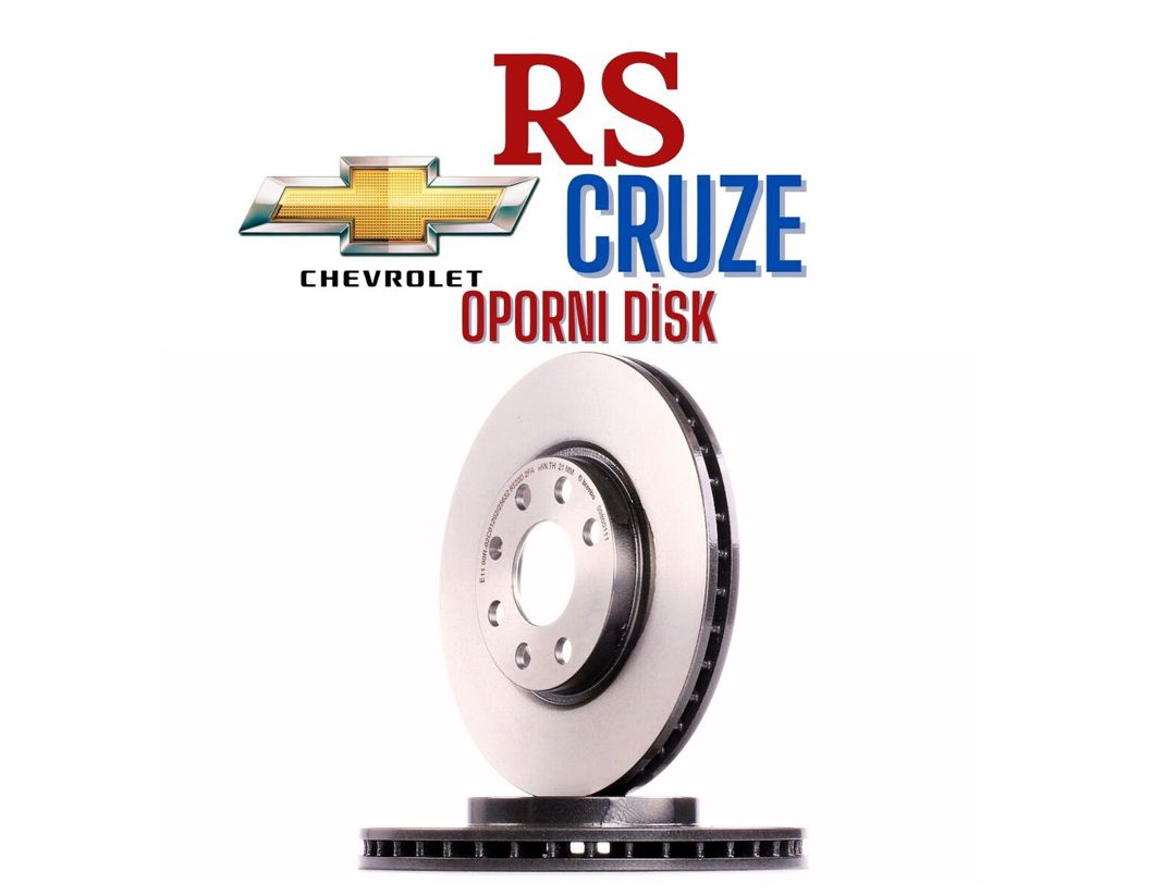 Chevrolet Cruze əyləc diski — Ehtiyat hissələri və aksesuarlar, Bakı