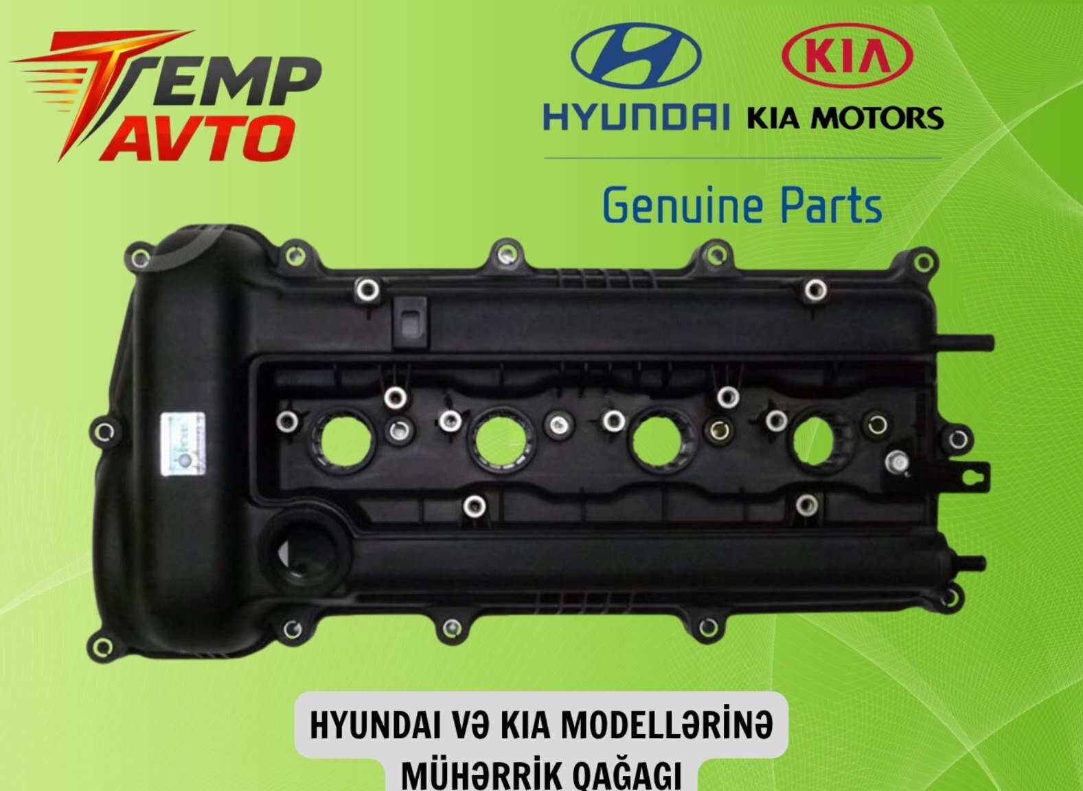 Mühərrik qapağı Hyundai və Kia modelləri üçün — Bakı