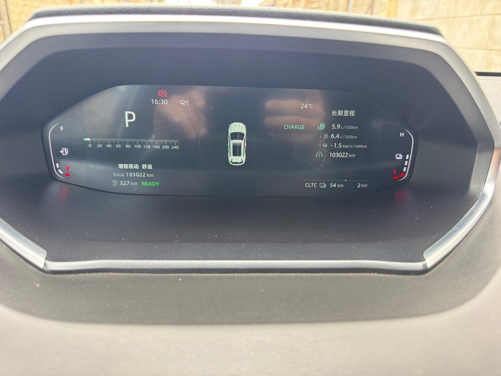 Changan Qiyuan Q05, 1.5 L, 18.99 kWh, 2025 il, 102 000 km — Avtomobillər, Bakı (7)