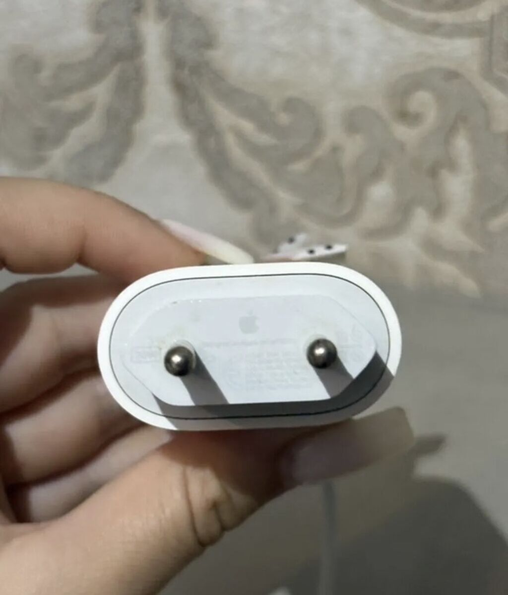 Apple şarj cihazı və Lightning kabeli dəsti ikinci əl Hər ikisi — Şarj cihazları, Bakı (2)